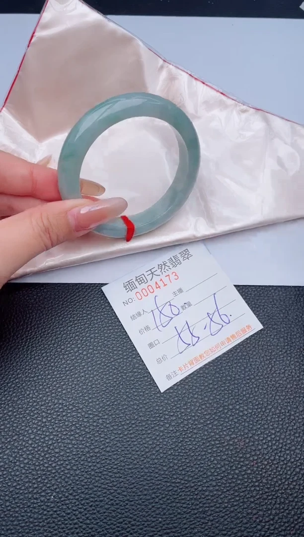 未镶嵌手镯翡翠天然翡翠手镯