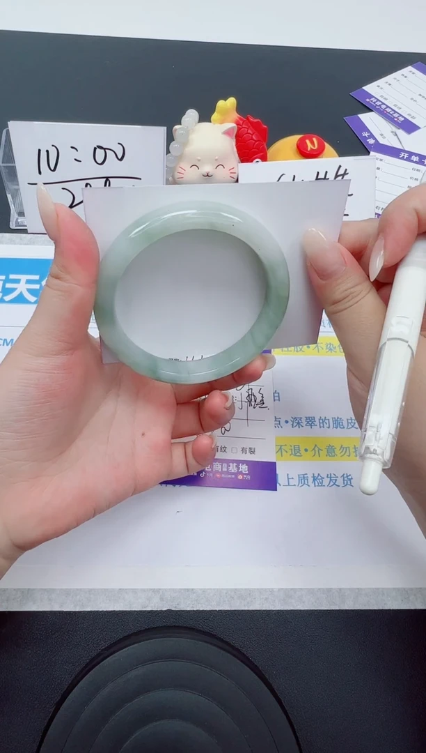 【闪购商品】石英质玉手镯未镶嵌编号：132--58.9圈 天山翠