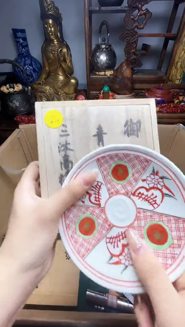 瓷片瓷器瓷器瓷器瓷器瓷器