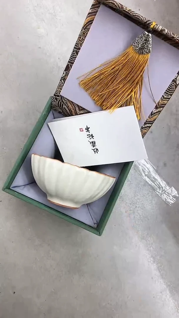 【闪购商品】瓷片陶瓷茶器福利36