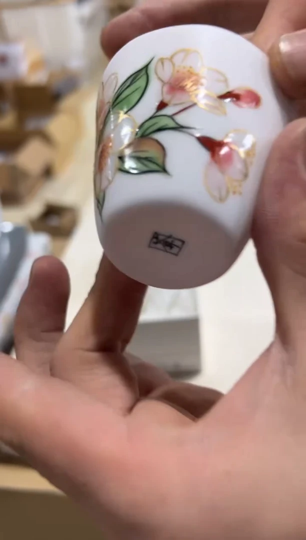 【闪购商品】瓷片c383好好好好好好