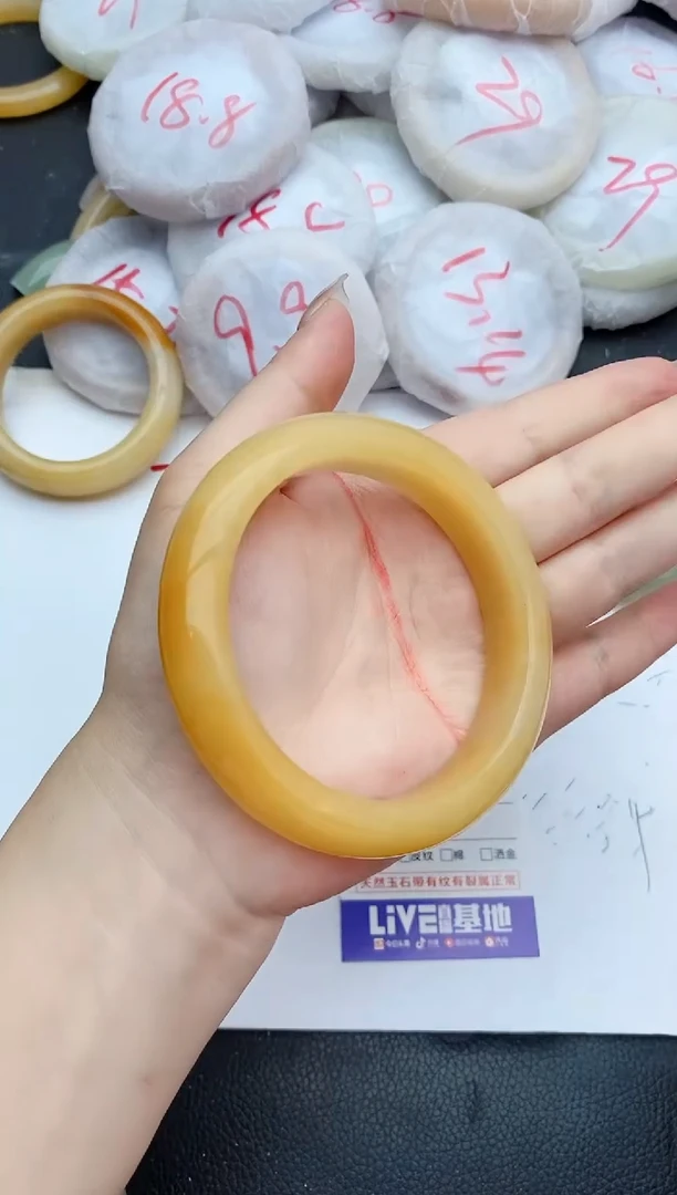 石英质玉手镯未镶嵌112+65.5