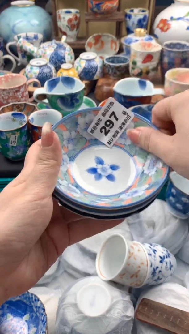 瓷片小*豆297号九姑娘工艺品瓷器