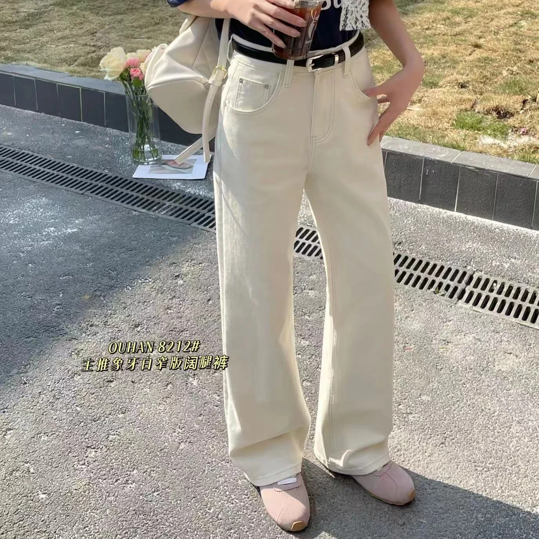 妮子严选百搭象牙白窄版阔腿裤8212