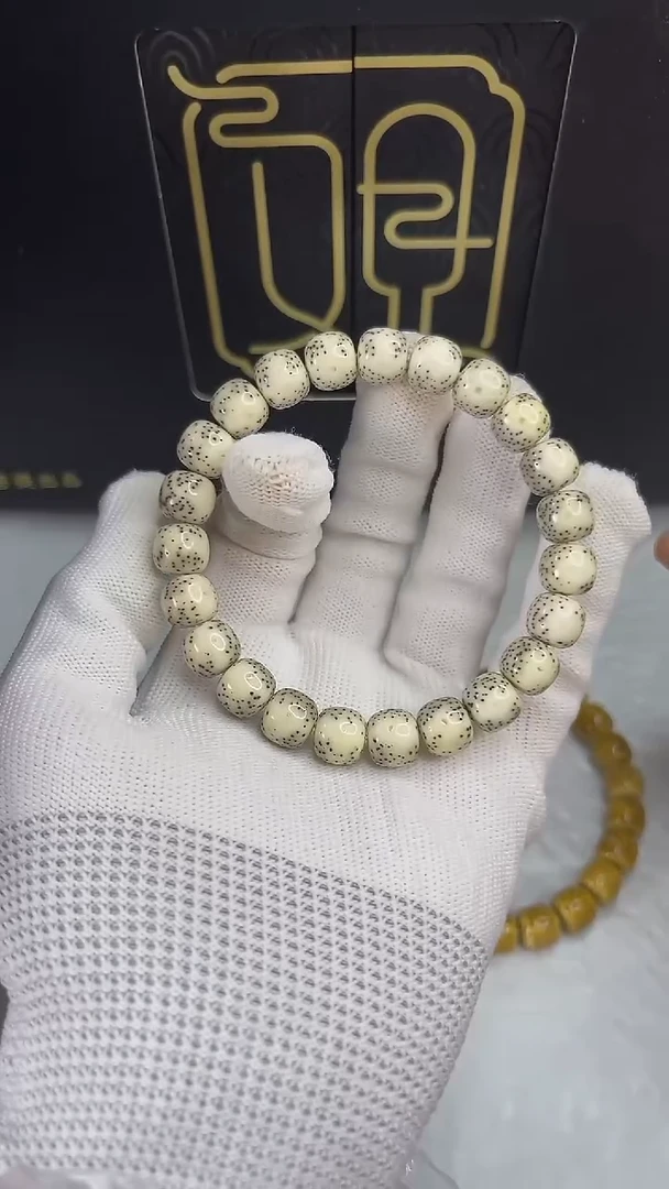 手串星月菩提小驼包10x9.c754