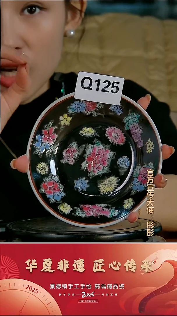 摆件陶景德镇陶瓷摆件Q125