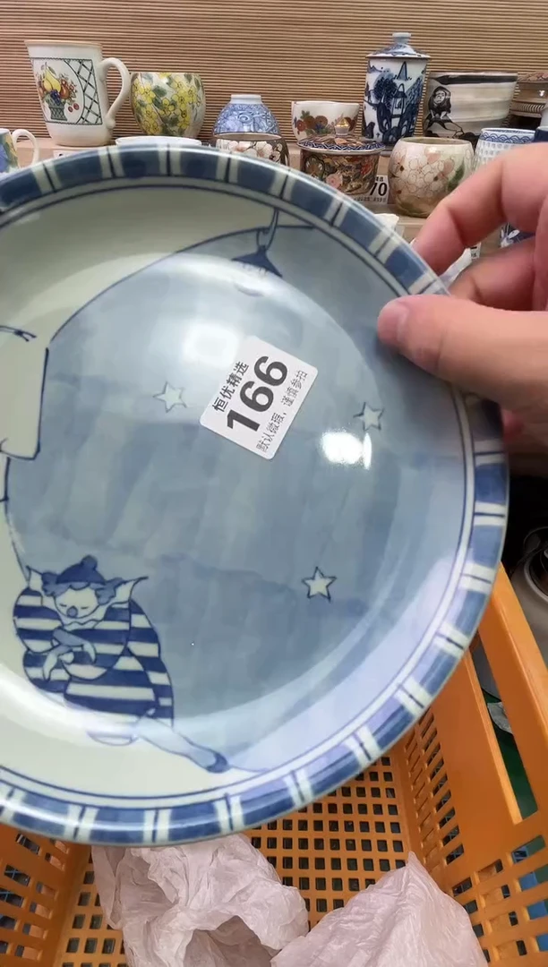完**界陶瓷陶瓷陶瓷陶瓷陶瓷陶瓷