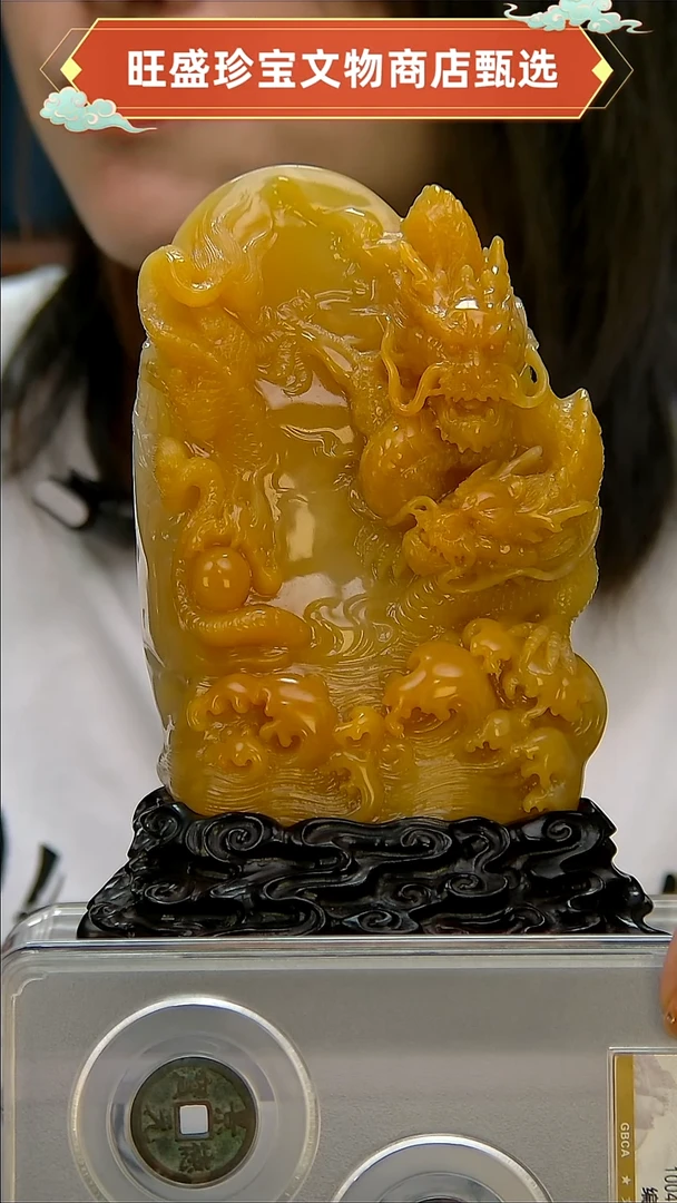 金用11111111111111111222