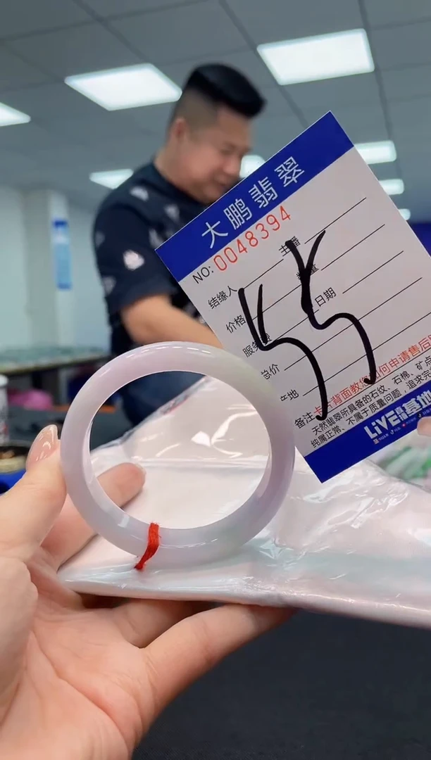 【闪购商品】翡翠手镯未镶嵌AAAAAAAAAA