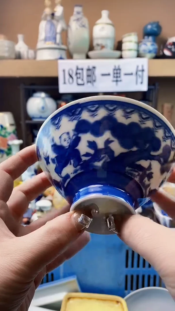 瓷片摩**士xxxxxxxxx240