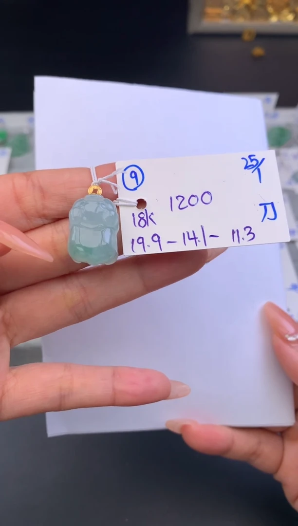 【闪购商品】翡翠吊坠(不含链)18K金镶嵌吊坠