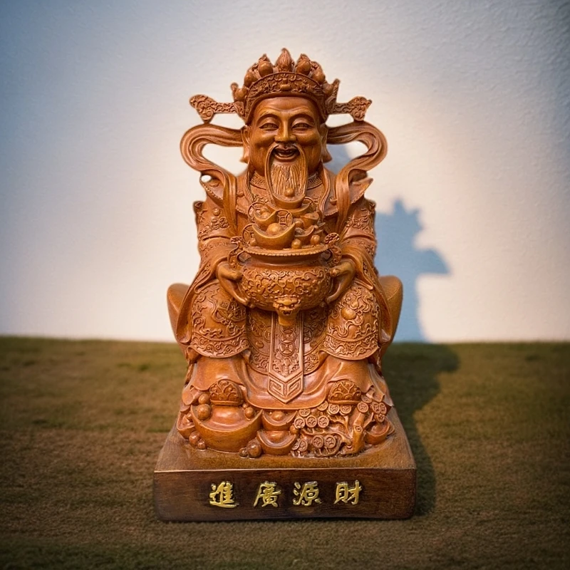 财源广进小号财神摆件高32长24