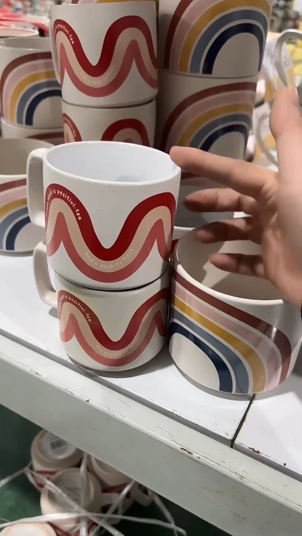 【闪购商品】家湖高温陶瓷杯 微瑕