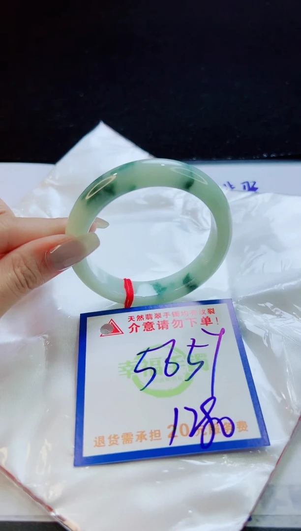 翡翠手镯未镶嵌天然缅甸A货！A货！A货！A货！A货！