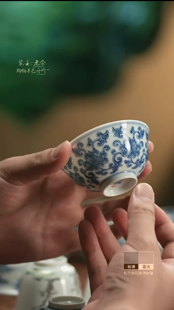 3003       三余会员日专属器皿