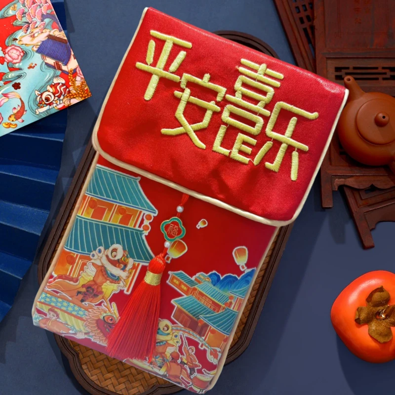 刺绣红包刺绣万元大利是封优质加厚精致精美国风国潮金榜题名