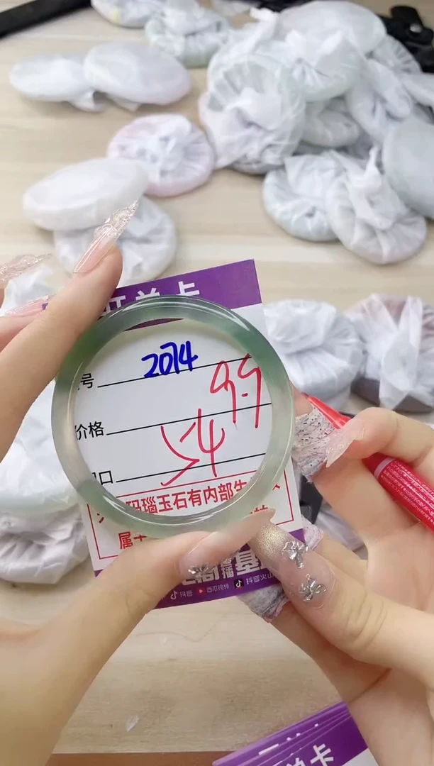 玛瑙/玉髓手镯未镶嵌2074