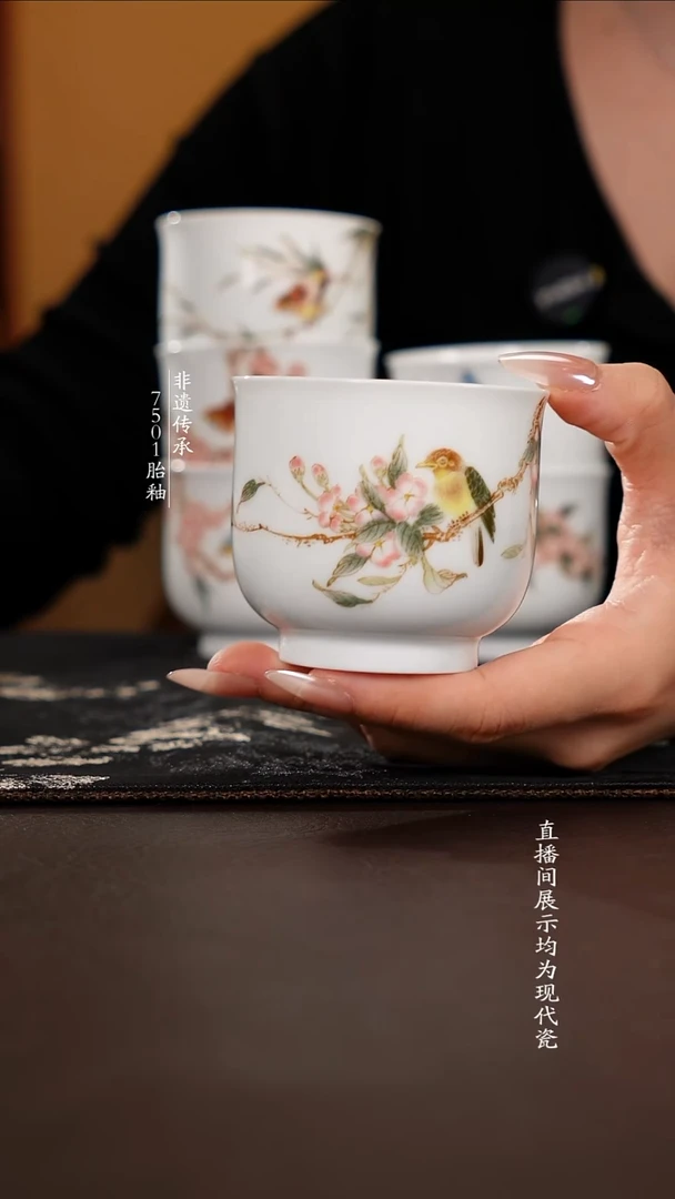 盖碗瓷滑石子釉中花鸟130cc