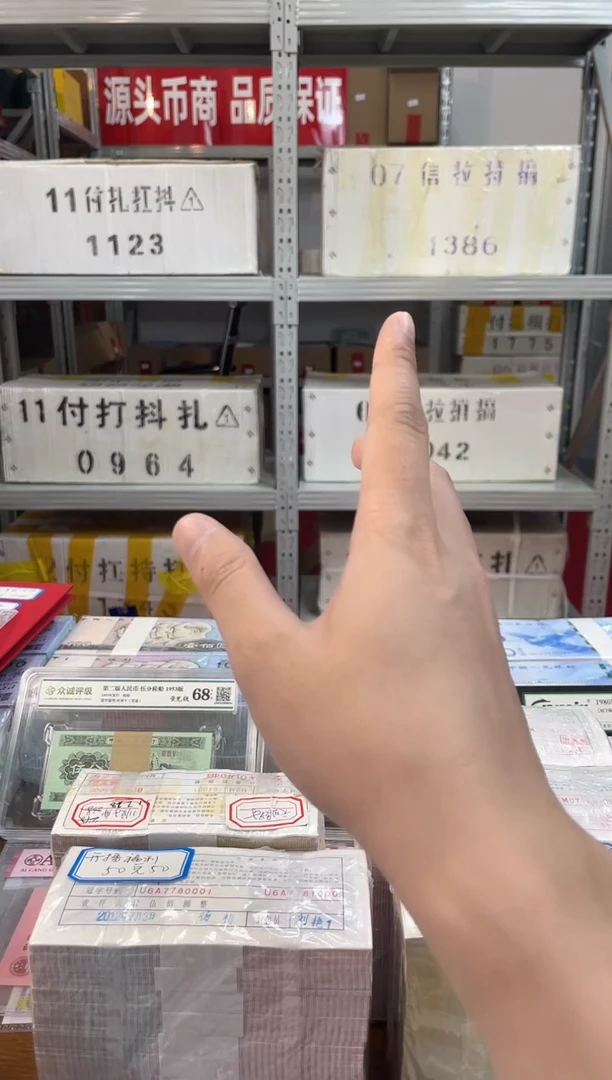 【六六大顺】通天豹冠+号十同龙凤胎标十对