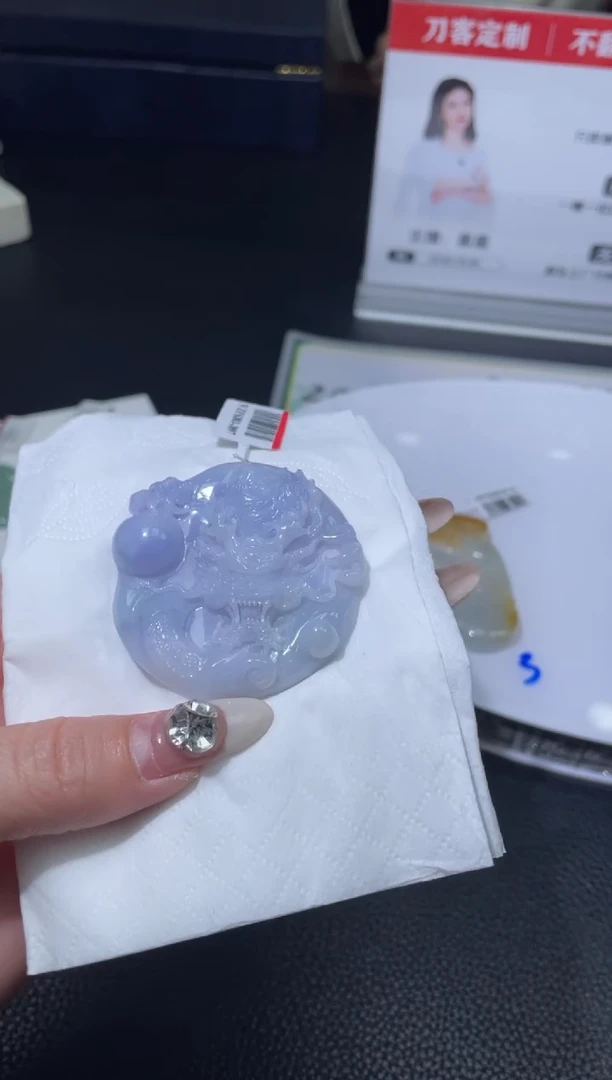 定制翡翠未镶嵌DDJ0025484/发一件