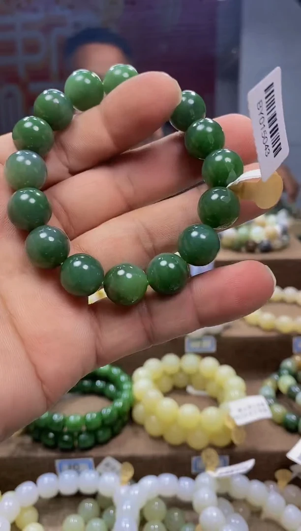【闪购商品】和田玉手链未镶嵌，