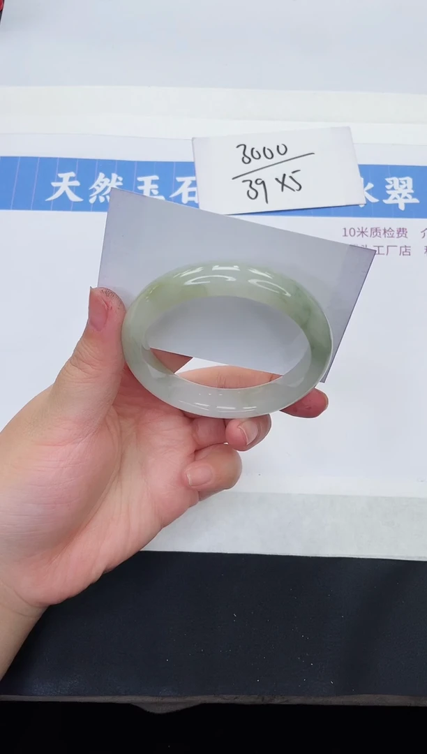 【闪购商品】石英质玉手镯未镶嵌T65-57+