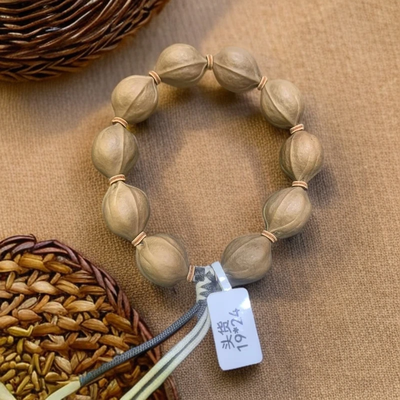 19尺寸梅林铁核精品批发