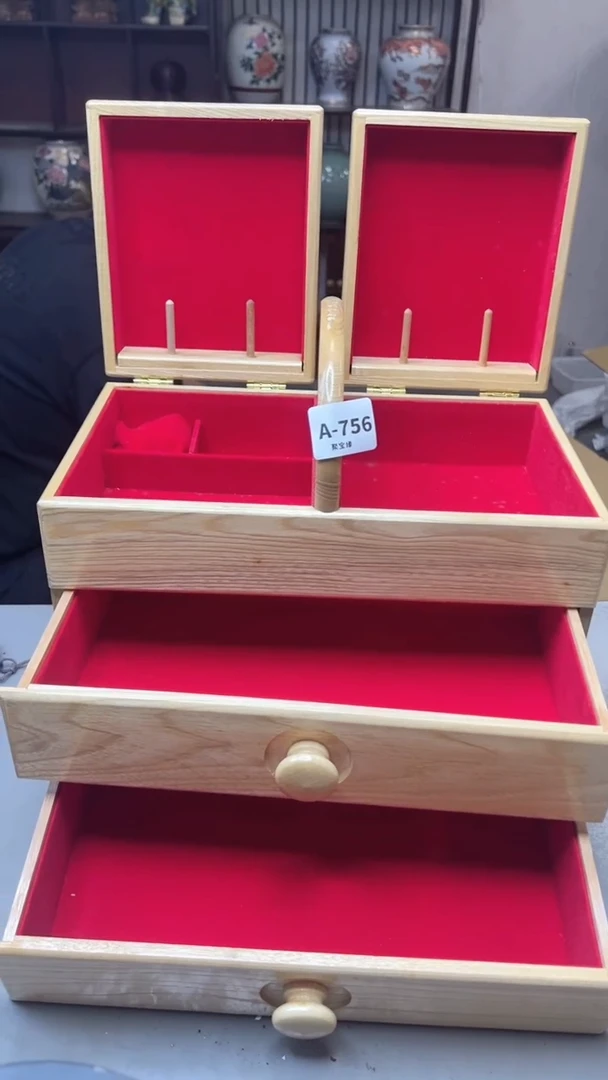 【闪购商品】瓷片756聚宝缘海淘精选