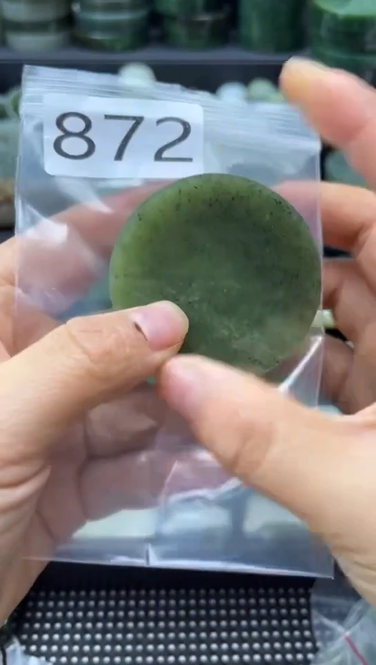 未镶嵌和田玉珠宝半成品镯芯