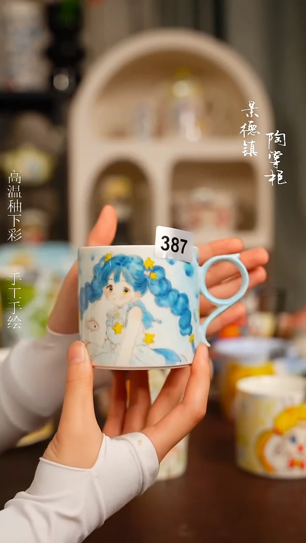 景德镇高温釉下彩纯手工手绘387