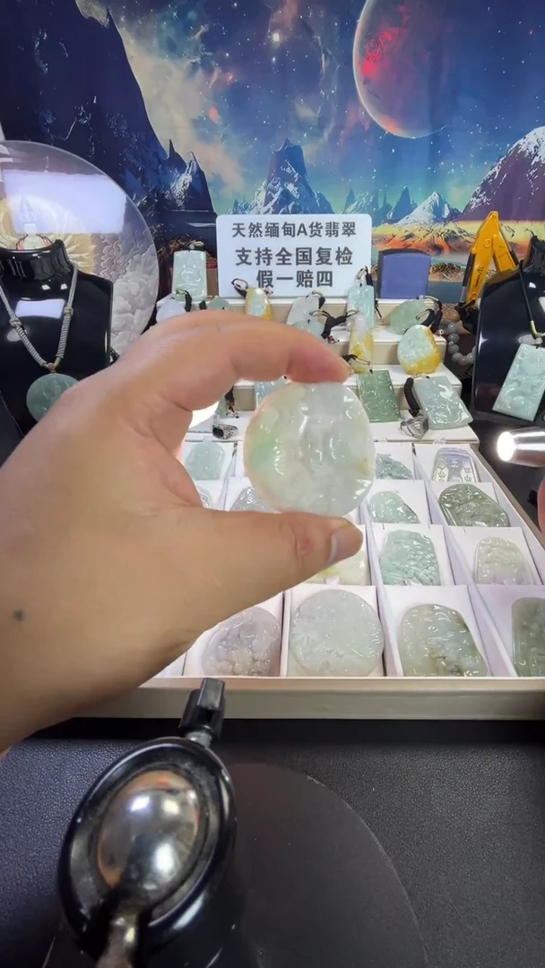 颈饰未镶嵌翡翠/9/17C        11