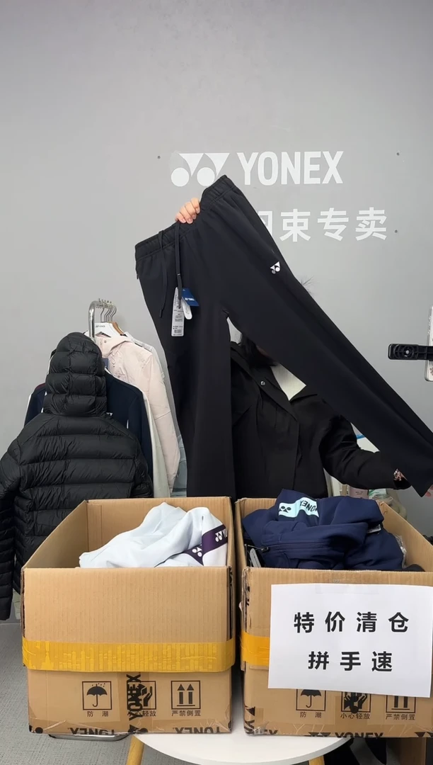 女长裤260084黑色XL