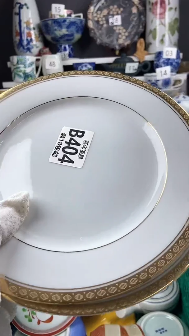 【闪购商品】点关注感谢支持支持