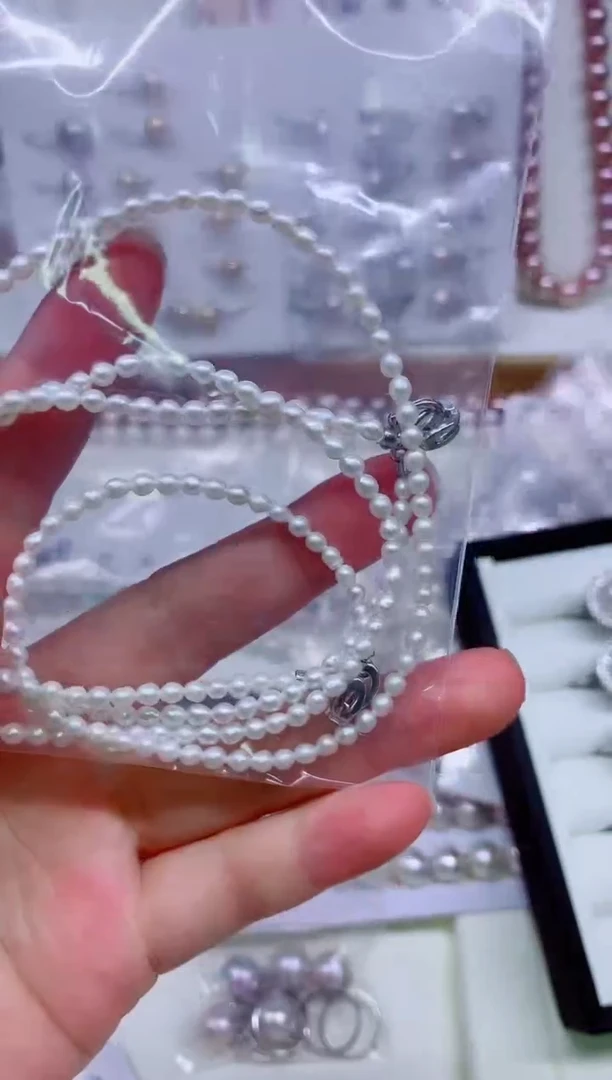 淡水珍珠合金项链多样性发其一，非无暇