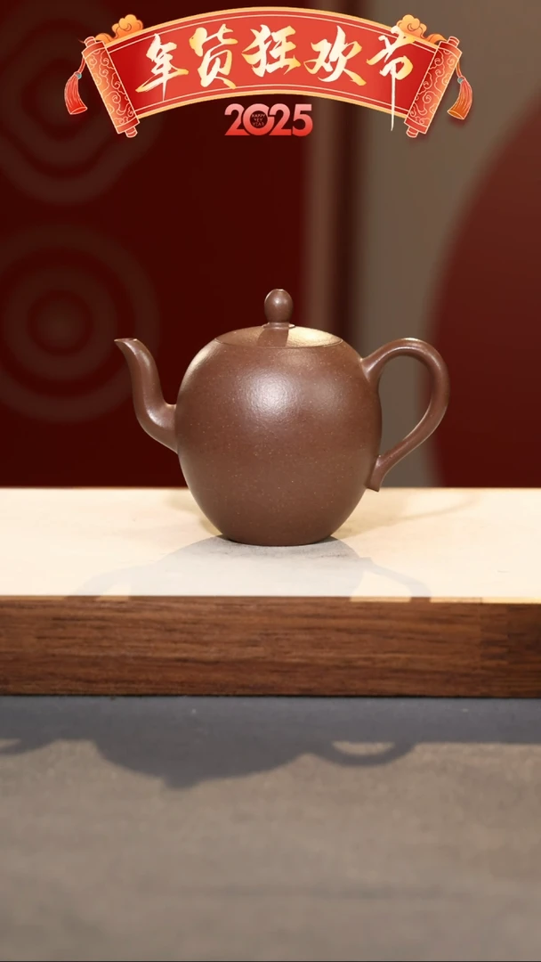 【闪购商品】紫砂茶壶美人肩-紫泥-165cc