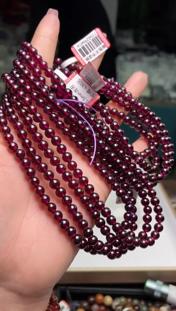 【闪购商品】石榴石（紫牙乌）手链5.5±/477未镶嵌多样性发一件