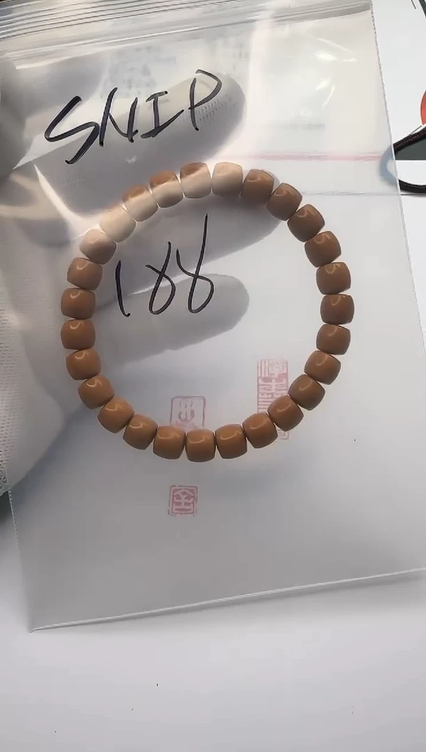 【闪购商品】猴头核桃手串猴头核桃 手串