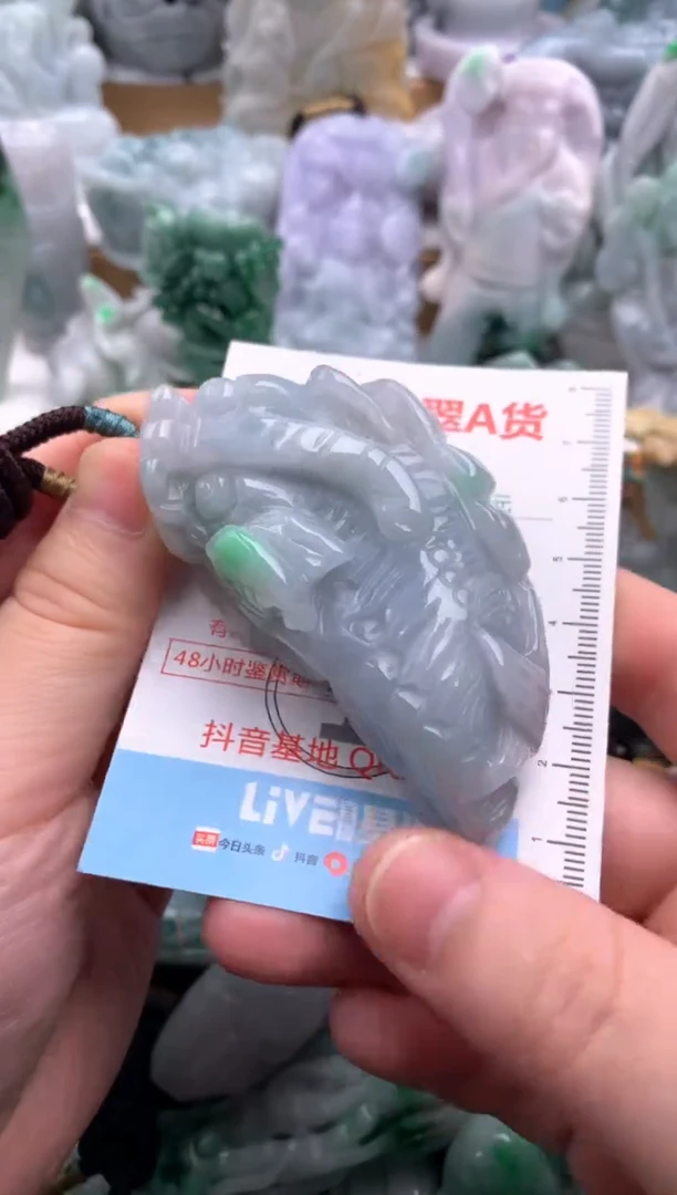 吊坠(不含链)未镶嵌翡翠1