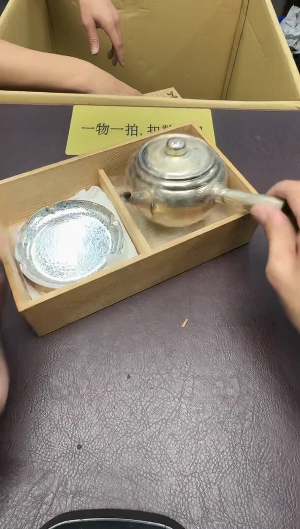 手工艺品琉璃繁***1*28