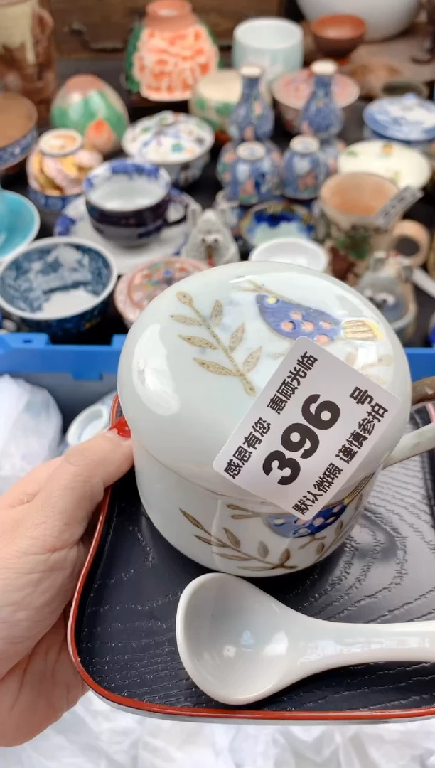 【闪购商品】瓷片396号九姑娘工艺品瓷器