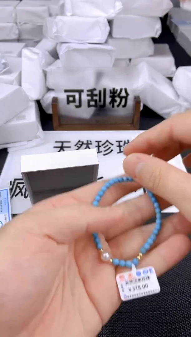 未镶嵌耳饰淡水珍珠sl1019