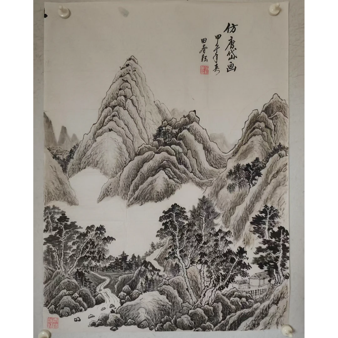 4396  多年前纯水墨山水画老字画《仿唐代画》中堂  尺寸 91×68