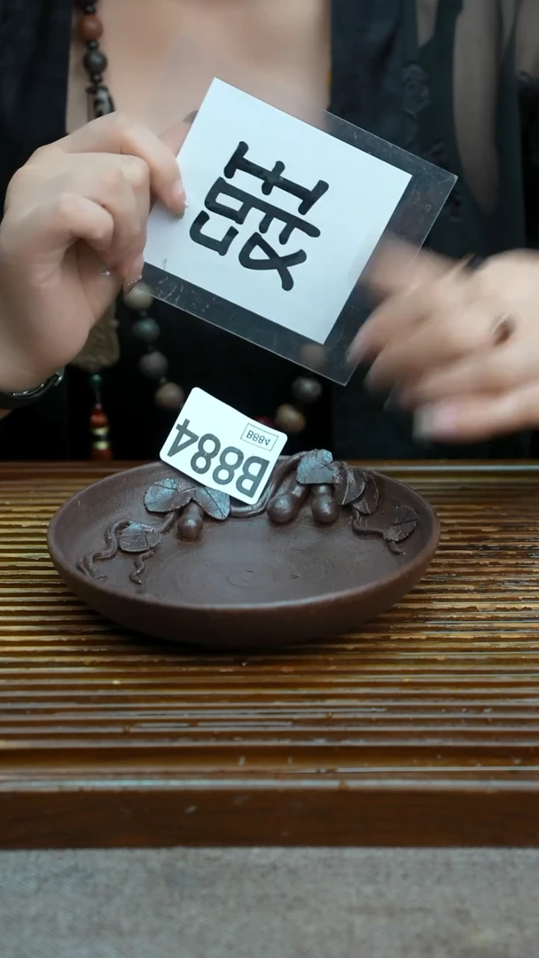 万古烧粗陶手工茶具