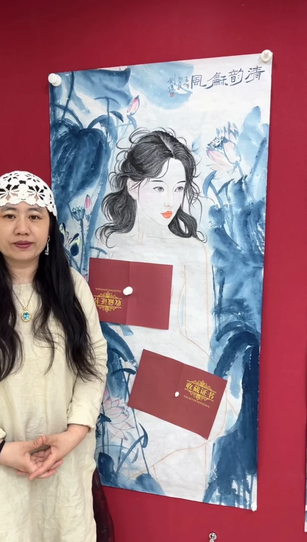 国画刘俊老师四尺整张
