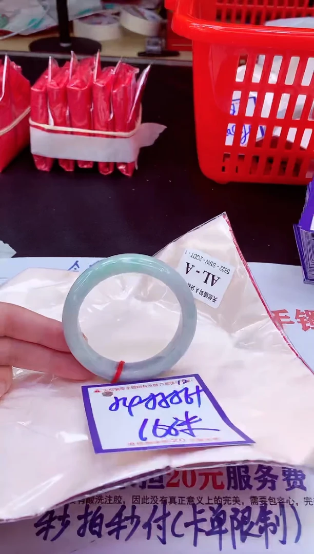 未镶嵌手镯翡翠11111111