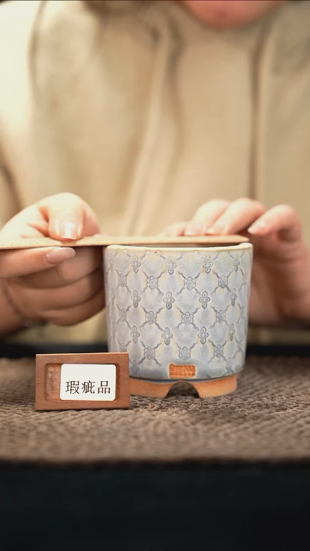 口径7.5花盆-12-9-219特默认有瑕