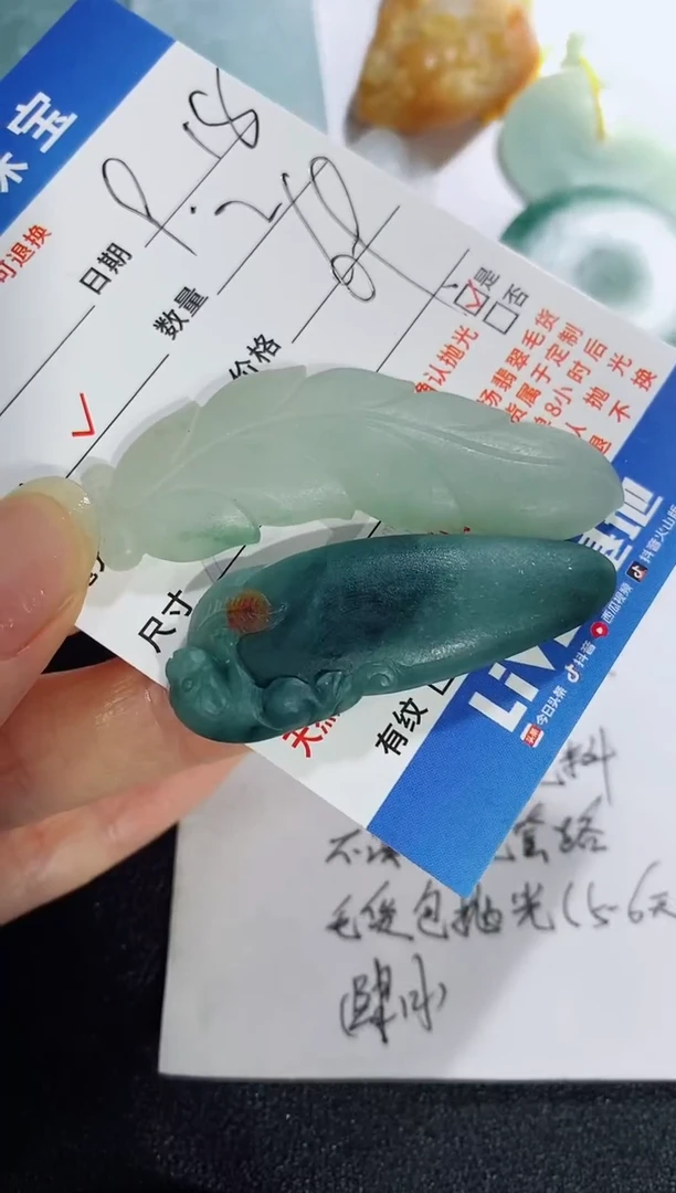 未镶嵌定制翡翠绵**雨23123158123123