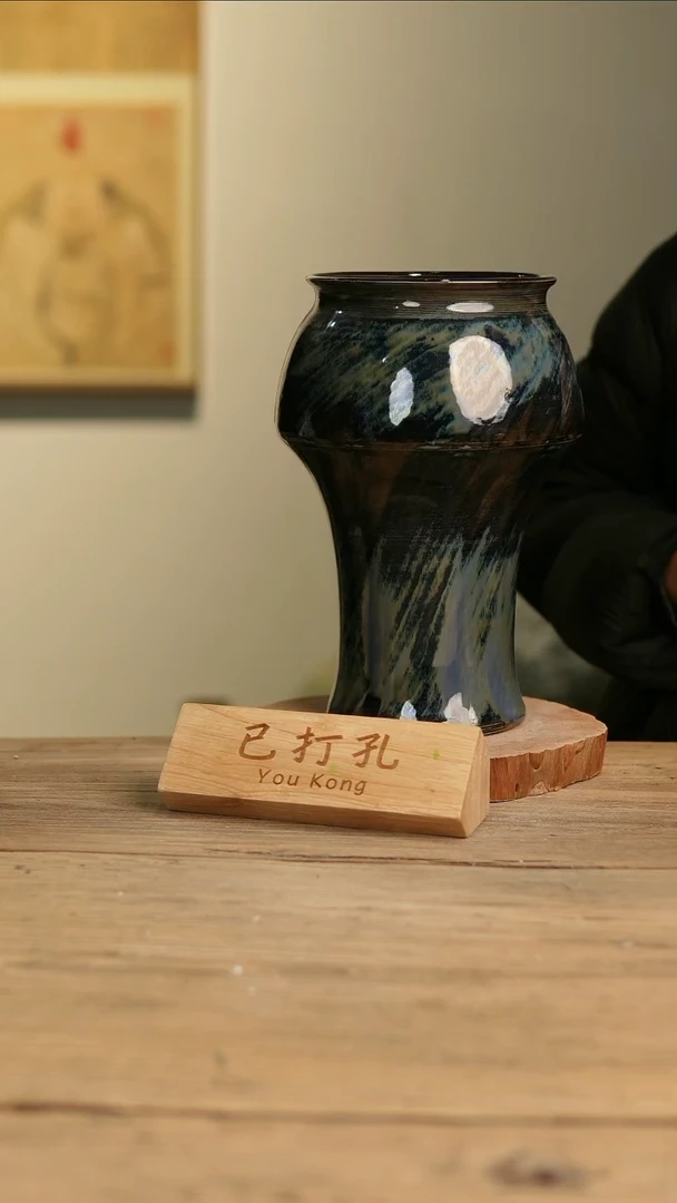 【闪购商品】摆件9-407高27口13误差2