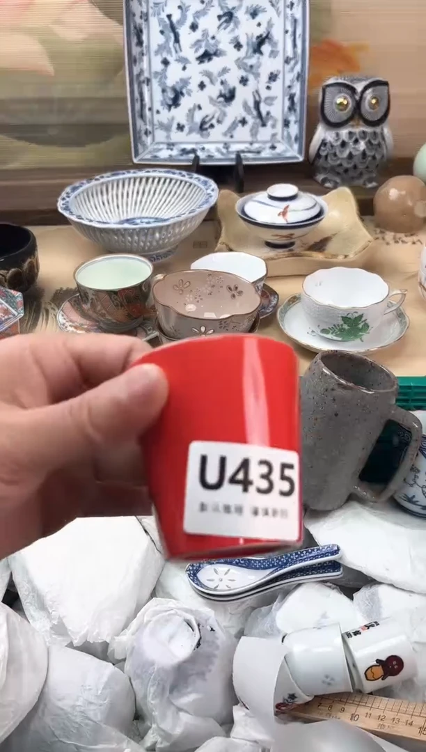瓷片溏*435