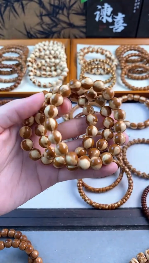 紫金鼠手串11+正圆手串三花精工